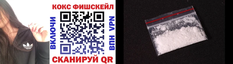 ОМГ ОМГ   Цивильск  COCAIN Перу 