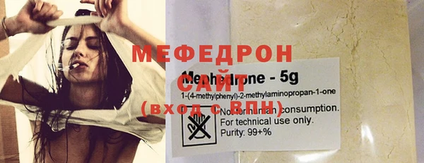ECSTASY Беломорск