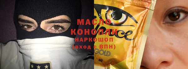 ECSTASY Беломорск