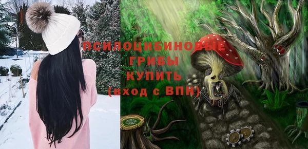 ALPHA-PVP Баксан