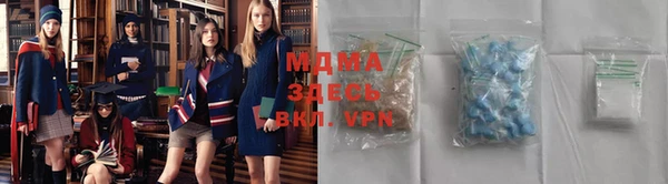 винт Балахна
