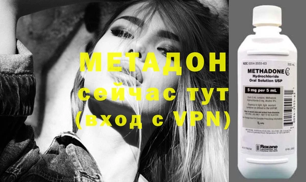 ГАЛЛЮЦИНОГЕННЫЕ ГРИБЫ Белоозёрский