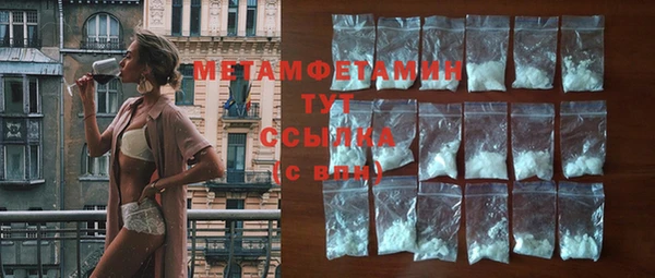 ECSTASY Беломорск