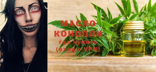 ГАЛЛЮЦИНОГЕННЫЕ ГРИБЫ Белоозёрский