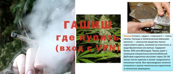 винт Балахна