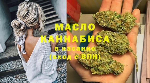 амф Белокуриха