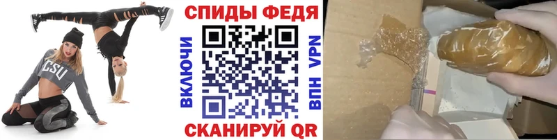 купить  сайты  Цивильск  МЕГА tor  Первитин мет 