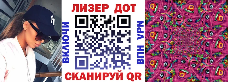 kraken ONION  закладки  Цивильск  Наркотические марки 1500мкг 